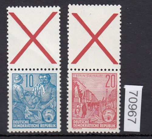 DDR 1955, Mich.-Nr.: ** (Richter S 18+19)