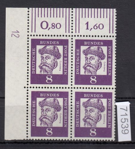 Berlin 1961, Mich.-Nr.: 201 **  DZ  12    Druckerzeichen 12