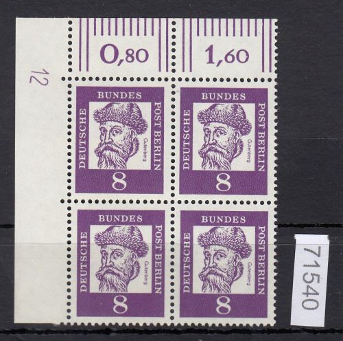 Berlin 1961, Mich.-Nr.: 201 **  DZ  12    Druckerzeichen 12