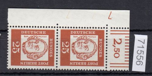 Berlin 1961, Mich.-Nr.: 205 **  DZ 7    Druckerzeichen 7