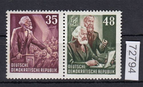 DDR 1953, Mich.-Nr.: 390+91 ** A   Zus.-dr. aus Block 9