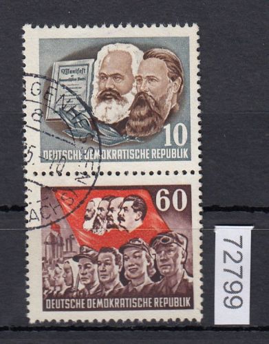 DDR 1953, Mich.-Nr.: 392+94 gestempelt A   Zus.-dr. aus Block 8