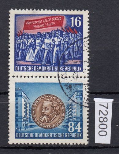 DDR 1953, Mich.-Nr.: 393+95 gestempelt A   Zus.-dr. aus Block 8
