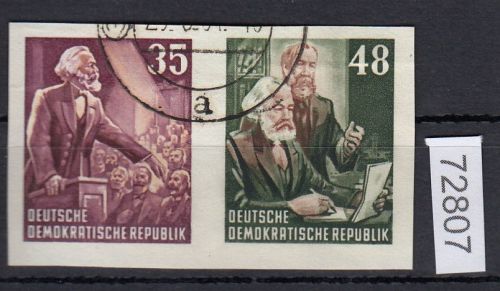 DDR 1953, Mich.-Nr.: 390+91 aus  gestempelt    Zus.-dr. aus Block 9