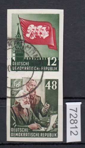 DDR 1953, Mich.-Nr.: 387+91 aus  gestempelt    Zus.-dr. aus Block 9