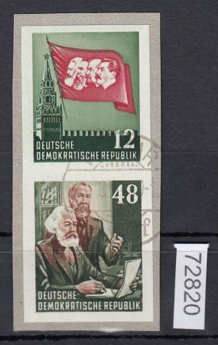 DDR 1953, Mich.-Nr.: 387+91 aus  gestempelt  Bedarf   Zus.-dr. aus Block 9