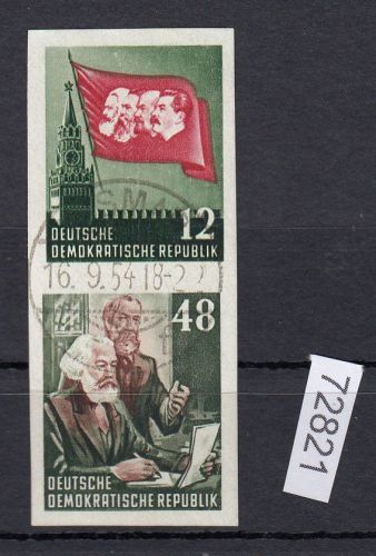 DDR 1953, Mich.-Nr.: 387+91 aus  gestempelt  Bedarf   Zus.-dr. aus Block 9