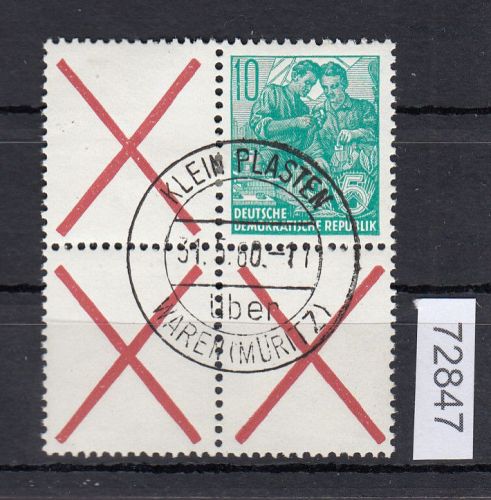 DDR 1957, Mich.-Nr.: vHZ 79 nach Richter gestempelt  Bedarf   22,00