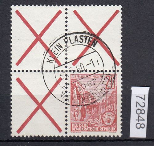 DDR 1957, Mich.-Nr.: vHZ 76 nach Richter gestempelt  Bedarf  22,00