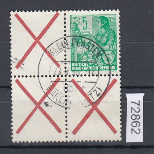 DDR 1957, Mich.-Nr.: vHZ 77 nach Richter gestempelt  Bedarf