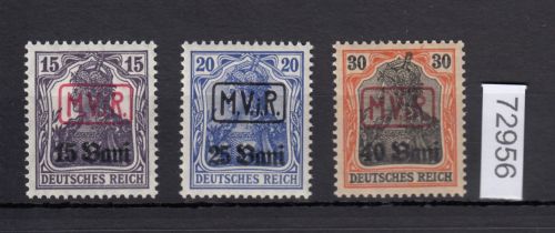 Rumänien 1917, Mi.-Nr.  1-3  **   100,00