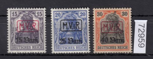 Rumänien 1917, Mi.-Nr.  1-3  **   100,00