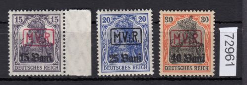 Rumänien 1917, Mi.-Nr.  1-3  **   100,00