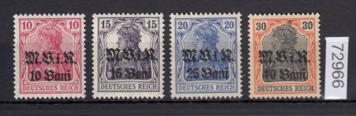 Rumänien 1917, Mi.-Nr. 4-7  **