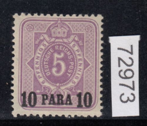DAP Türkei 1884, Mich.-Nr.: 1 * Na
