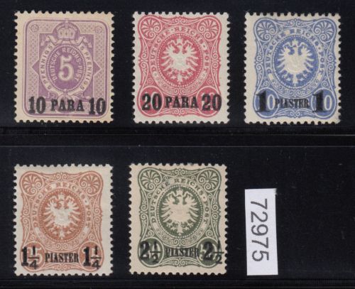 DAP Türkei 1884, Mich.-Nr.: 1-5 * Na