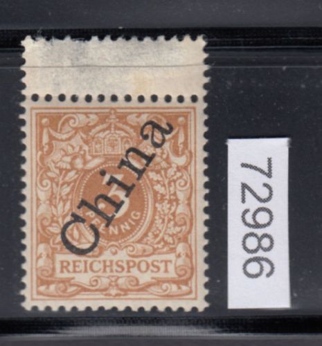 DAP China 1898, Mich.-Nr.:  1 II b **