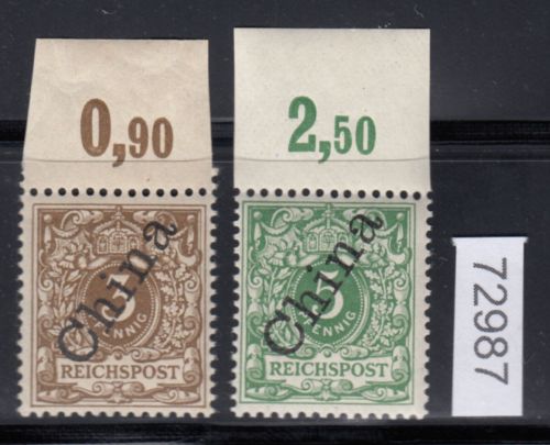 DAP China 1898, Mich.-Nr.:  1+2 II **