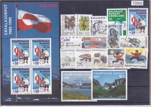 Dänemark Grönland 1995, Mich.-Nr.: ** komplett