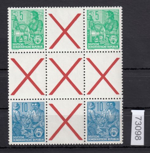 DDR 1955, Mich.-Nr.: Hz 1 **