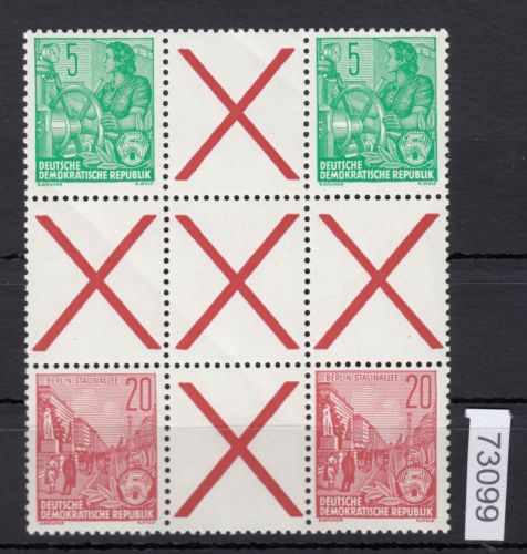 DDR 1955, Mich.-Nr.: Hz 2 **