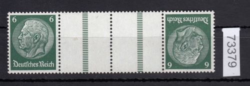 DR 1934 (MH 35), Mich.-Nr.: KZ 22.1  **