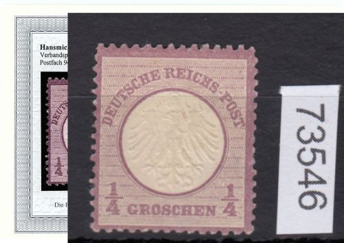 DR 1872, Mich.-Nr.:  1 * geprüft  Befund