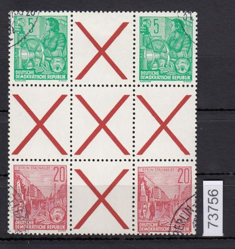 DDR 1955, Mich.-Nr.: Hz 2 gestempelt