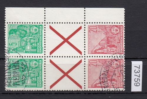 DDR 1955, Mich.-Nr.: 406-455    SZ 2   gestempelt   Zus.-dr. aus MHB 1-3