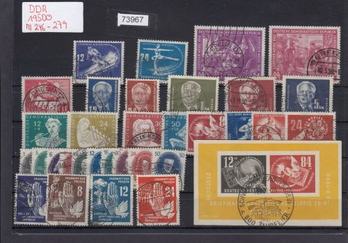 DDR 1950, Mich.-Nr.: 246-79 (mit Block 7)  gestempelt Komplett