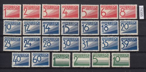 Österreich 1925, Mich.-Nr.: Porto 132-58 *