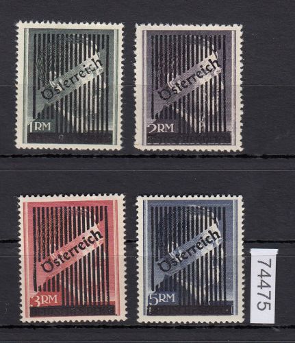 Österreich 1945, Mich.-Nr.:  Va-d * Hitler Aufdrucke