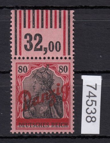 Danzig 1920 Mi.Nr. 40 **  Oberrand