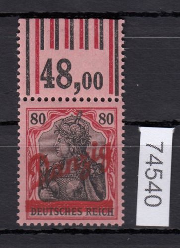 Danzig 1920 Mi.Nr. 40 **  Oberrand