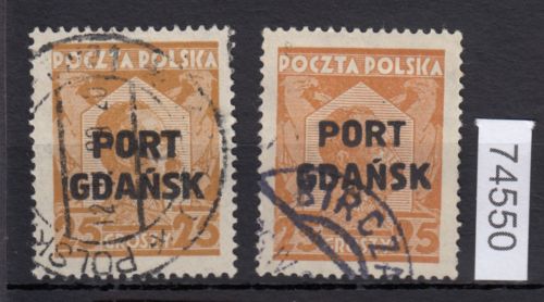 Danzig Hafen 1926 Mi.Nr. 19 a+b gestempelt