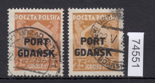 Danzig Hafen 1926 Mi.Nr. 19 a+b gestempelt