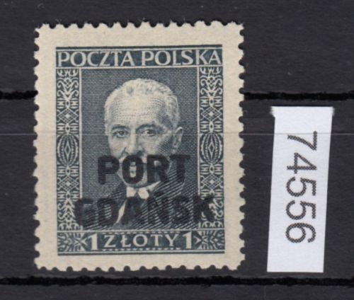Danzig Hafen 1929 Mi.Nr. 23  **