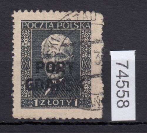 Danzig Hafen 1929 Mi.Nr. 23 gestempelt geprüft