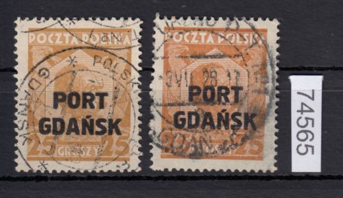 Danzig Hafen 1926 Mi.Nr. 19 a+b gestempelt  geprüft