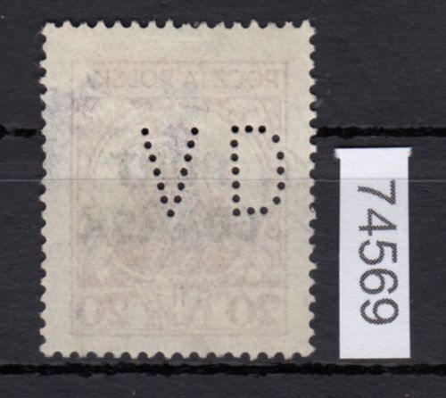 Danzig Hafen 1926 Mi.Nr. 18  gestempelt   FIRMENLOCHUNG PERFIN