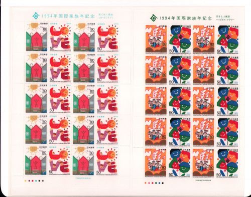 Japan 1994 Mi.-Nr. 2227+2230 ** Bogen Internationales Jahr der Familie MNH