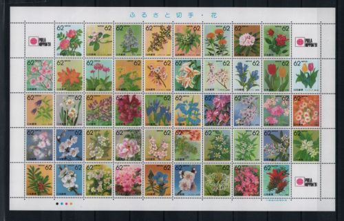 Japan 1990 Mi.-Nr. 1908-1954 ** Bogen Blumen Pflanzen Präfekturmarken Flowers MNH