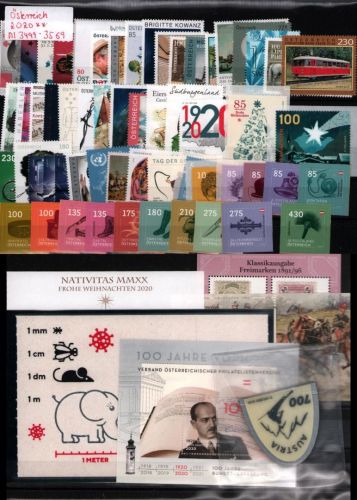 Österreich 2020, Mich.-Nr.: 3499-3569 **   ohne K-marke