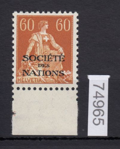Schweiz/Ämter SDN 1922 (1944) : Mi.-Nr.: 10 x **     normales Faserpapier