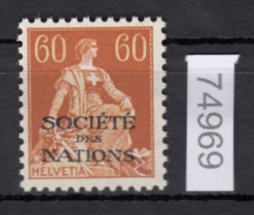 Schweiz/Ämter SDN 1922 (1944) : Mi.-Nr.: 10 x **     normales Faserpapier
