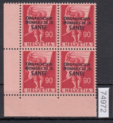 Schweiz/Ämter OMS/WHO 1948 : Mi.-Nr.: 18 **  Eckrand  4er.-Block