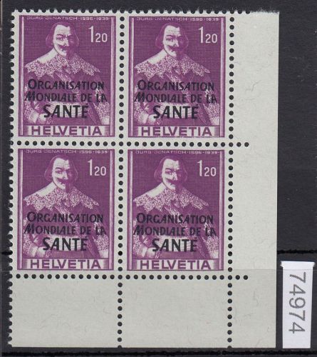 Schweiz/Ämter OMS/WHO 1948 : Mi.-Nr.: 20 **  Eckrand  4er.-Block
