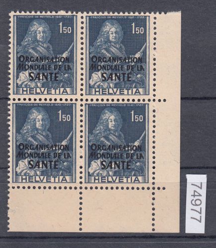 Schweiz/Ämter OMS/WHO 1948 : Mi.-Nr.: 21 **  Eckrand  4er.-Block
