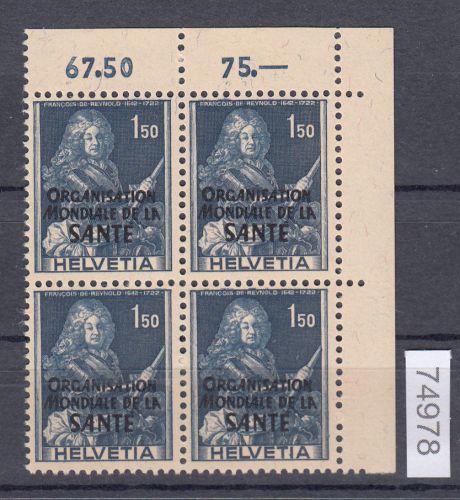 Schweiz/Ämter OMS/WHO 1948 : Mi.-Nr.: 21 **  Eckrand  4er.-Block