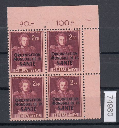 Schweiz/Ämter OMS/WHO 1948 : Mi.-Nr.: 22 **  Eckrand  4er.-Block